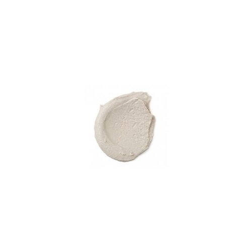 Lush maska za stopala Volcano Cijene