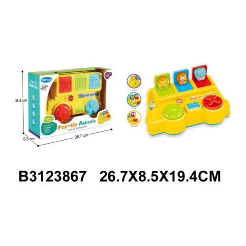 Kina Bebi igra 386709-K Cene