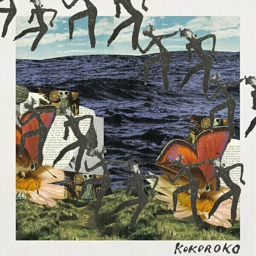 Kokoroko - (12" Vinyl EP)