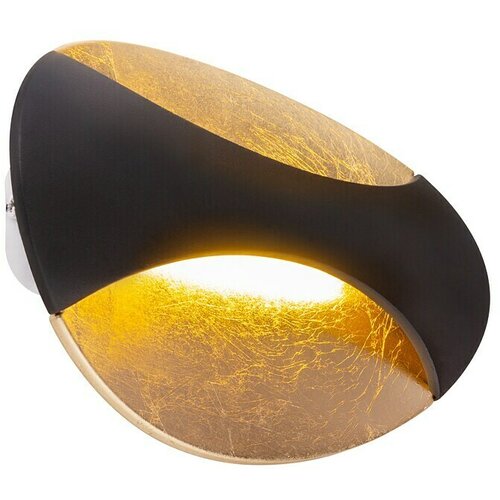 Globo 78400G - led zidno svetlo alexandra LED/6W/230V 3000K Cene
