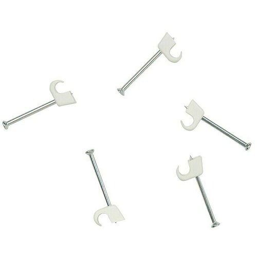 BAUHAUS Obujmica s čavlićem (4 - 7 mm, 18 mm, 20 Kom., Bijele boje) Cijene