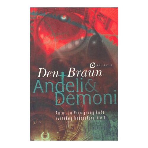 Solaris Den Braun - Anđeli i demoni-broš Cene