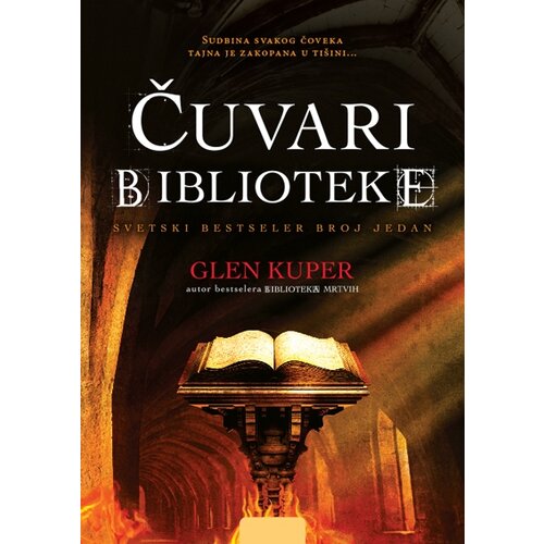 Vulkan Izdavaštvo Glen Kuper
 - Čuvari biblioteke Cene