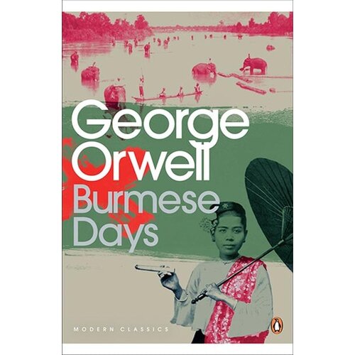 Penguin Books George Orwell - Burmese Days Slike