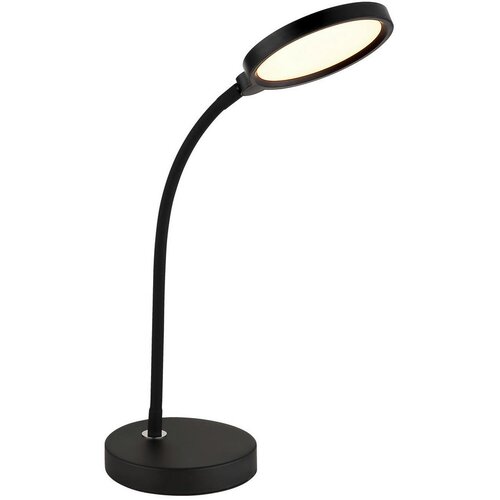 Globo NAMIZNA LED-SVETILKA Kalderon 43/15/28 cm Slike