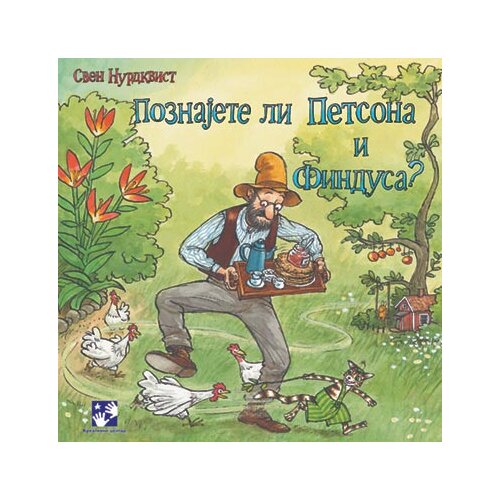 Kreativni Centar Sven Nurdkvist - Poznajete li Petsona i Findusa? Slike