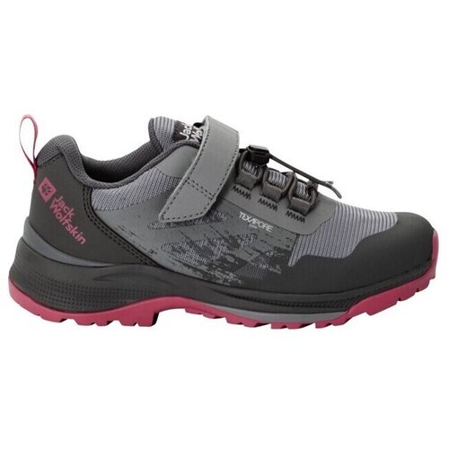 Jack Wolfskin Nizke superge 40568312428 pisana Cene
