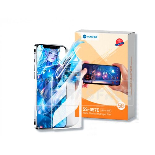  univerzalna folija za sečenje hidrogel SS-057E (1kom) mat Slike