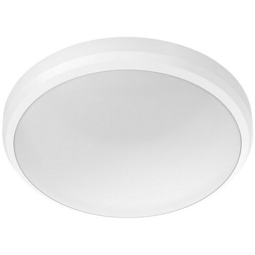 Philips Okrugla stropna LED svjetiljka Doris (Ø x V: 22 x 7 cm, Bijele boje, Hladna bijela) Cijene