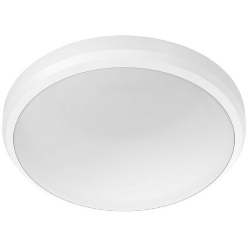 Philips - LED plafonsko svetlo za kupatilo DORIS LED/6W/230V 4000K IP54 belo Cene