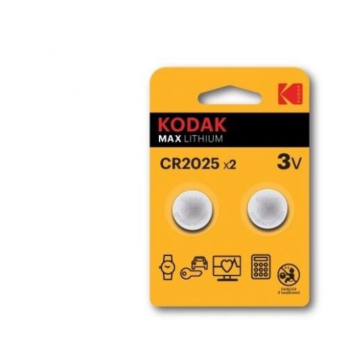 Kodak KCR2025-2 baterija Cijene