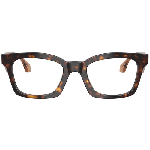 Giorgio Armani Naočare AR 7277U 5026 Slike