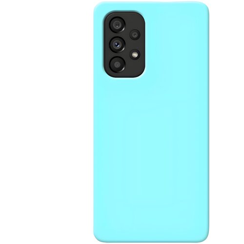 Samsung Silikonska futrola za Galaxy A54 5G - Zelena Cijene