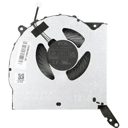  Ventilator Lenovo Legion Pro 5 16ARX8 16IRX8 - Procesor (CPU) Cijene