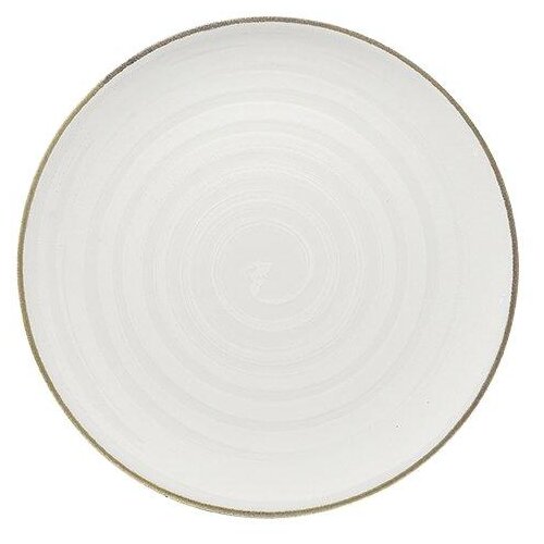  TANJUR 31CM SIVIGLIA VORTEX 22017ZVOR01 Cijene