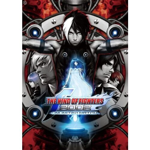 Steam THE KING OF FIGHTERS 2002 UNLIMITED MATCH (PC) Key EUROPE Cene