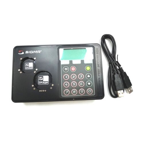 Sigma km. sat - set box za km sat ( 500500 ) Cene