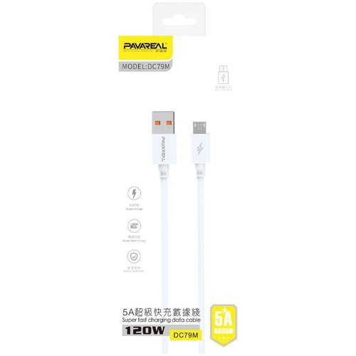 Pavareal usb kabal  PA-DC79M 5A micro 1m beli Cene