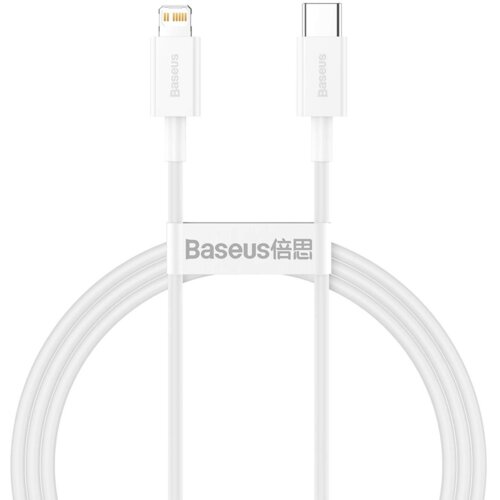 Baseus podatkovni kabel CATLYS-A02 Superior Quick Charge Type C - Lightning 20W 1m - bel Cene