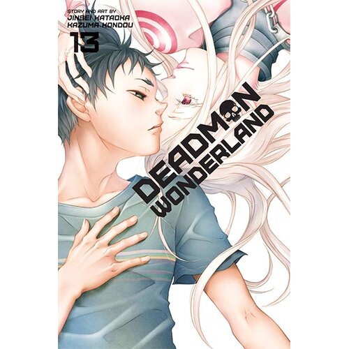 VIZ Media Deadman Wonderland, Vol. 13 Cene