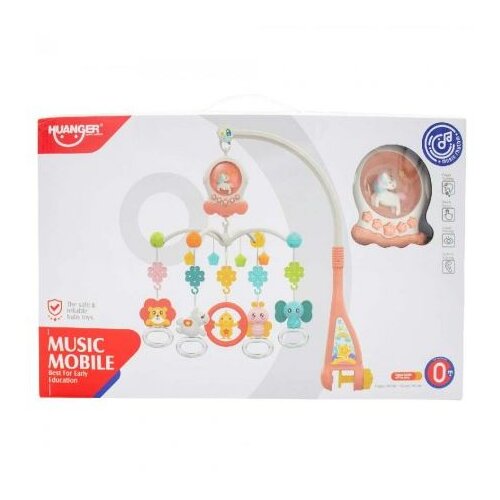 Starwood baby muzicka vrteska BE0312 Cene