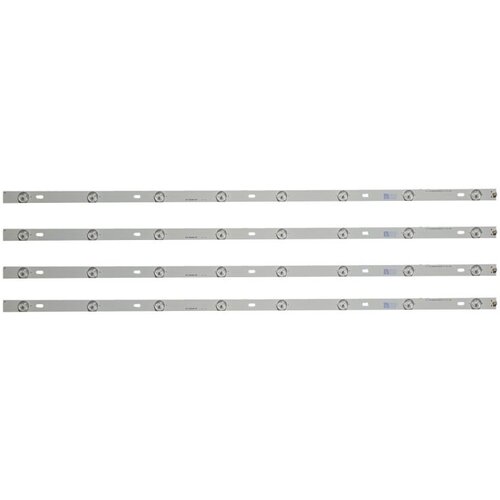 Ninaled LED trake za Stark JAZZ 40L2, ES-3020 Cene