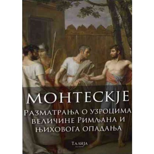 Razmatranja o uzrocima veličine Rimljana i njihovoga opadanja Slike