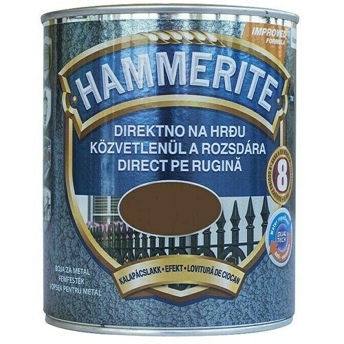 HAMMERITE Lak u boji (Tamnosmeđe boje, 2,5 l) Cijene