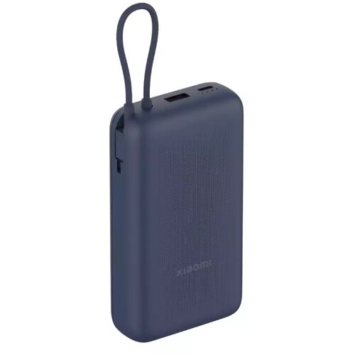 Xiaomi 33W POWER BANK 20000 mAh Blue Cijene