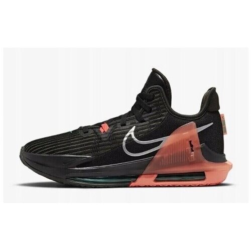 Nike Ko&scaron;arka Lebron Witness VI Oranžna Cene