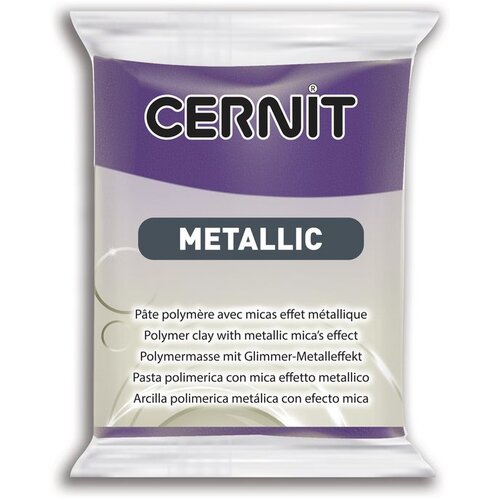 Cernit Polimer CERNIT METALLIC 56 g | purple Cene