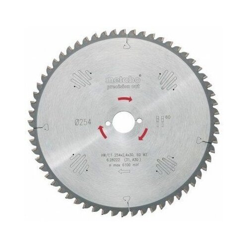  List za kružnu testeru 254mm 48z Precision cut Classic METABO Cene
