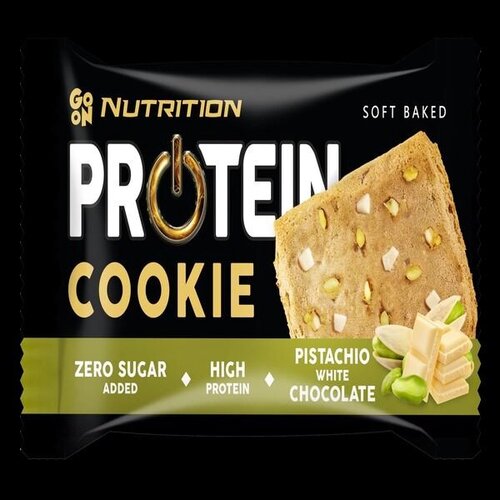 Sante COOKIE PISTAĆI BELA ČOKOLADA 50G Slike