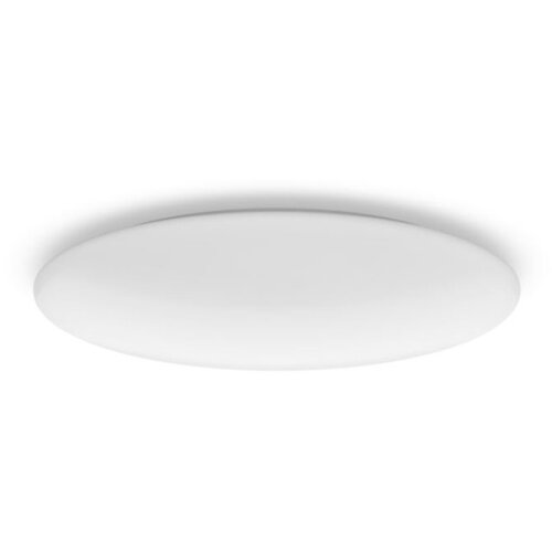 Philips plafonjera cl200 20w 27k w hv 06,929002622101 ( 19149 ) Cene