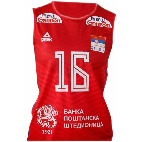 Peak odbojkaški dres ženski crveni Srbija OSS2101 Slike