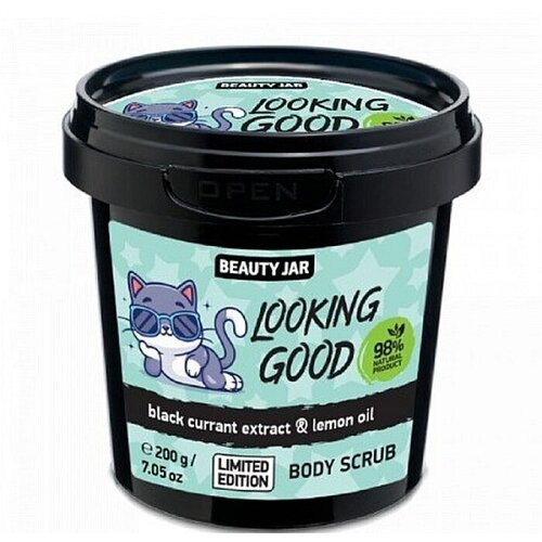 Beauty Jar piling za telo - Ekstrakt crne ribizle i limunovog ulja 200g Cene