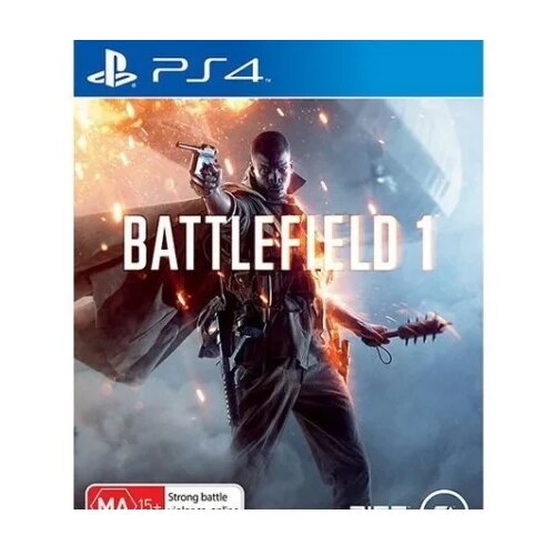 Battlefield 1 PS4 Cijene