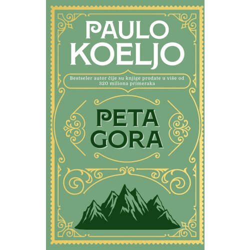  Peta gora mek povez Cene
