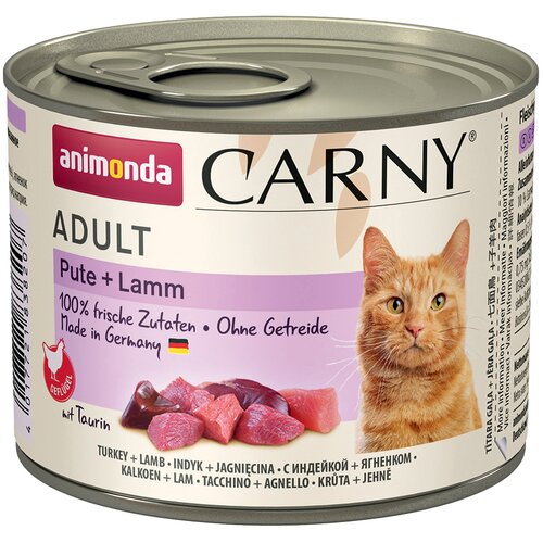 Animonda Ekonomično pakiranje Carny Adult 24 x 200 g - Puretina i janjetina Slike