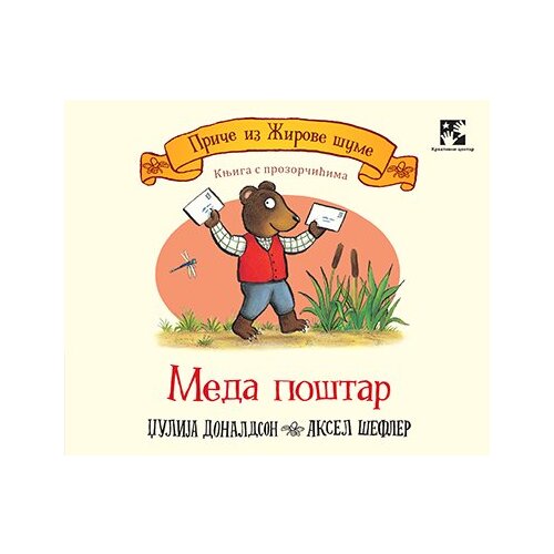  Meda po&scaron;tar - knjiga sa prozorčićima Cene