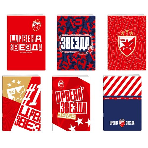 Best Buy Premium 50, sveska sa UV lakom, 50 listova, Crvena zvezda - odaberite linijaturu Cene