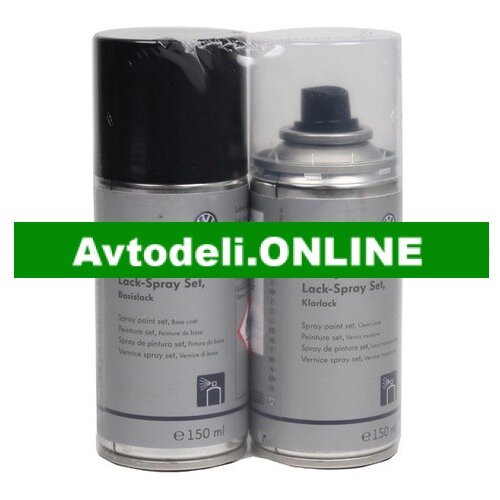 VW Barva ČRNA LC9X črna | 150ml razpršilna pločevinka Cene