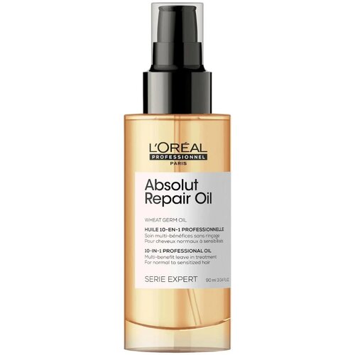 L´Oréal Paris l oreal professionnel se absolut repair 10 u 1 ulje za kosu 90ml Cene