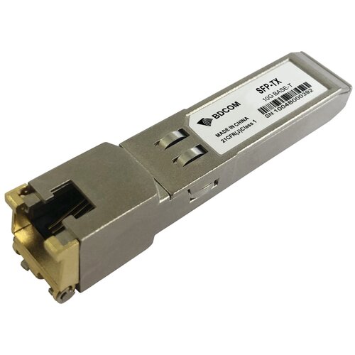 Bdcom SFP+TX, 10GE SFP+ to RJ45 (10M/100M/1000M/2.5G/5G/10G) Cene
