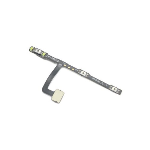  flet kabal za nokia 4.2 + on/off dugme ( FK2290 ) Cene