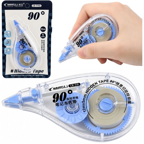  Mouse Precision Correction Tape for School and Office 5mm x 12m Cijene