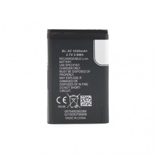  Baterija Model BL-5C 3,7V 600mAh (Denver) Cene