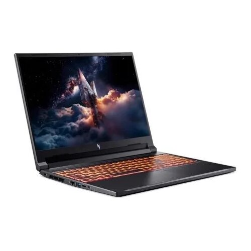 Acer Nitro V Gaming laptop ANV16-42-R309 Cijene