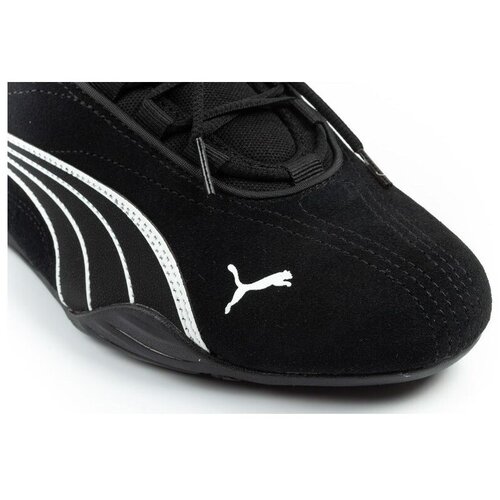 Puma Nizke superge Catch Soleil SD Bela Cene