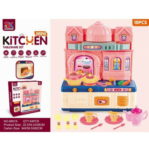 HK mini, igračka, kuhinjski set 18 el. Slike